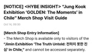 "Jimin's 'The Truth Untold' Exhibition in Chile" mislabelled as "Jung Kook Exhibition 'GOLDEN: The Moments' in Chile" (Image via Weverse)